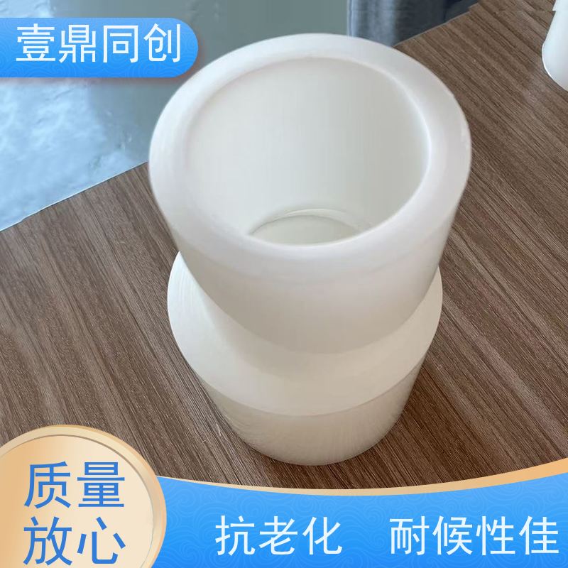 壹鼎同创 产品表面保护膜 吸附性高 防刮花 防静电 足米足量