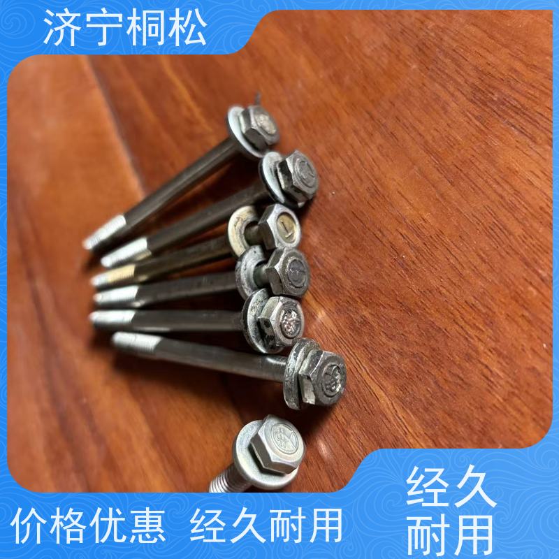 济 宁桐松 PC70-8 液压油箱盖 尺寸标准 用心服务