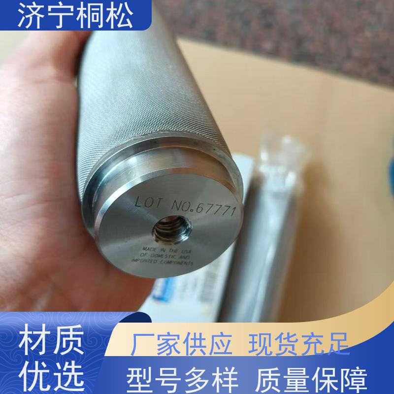 桐松机械 适用于PC110 原厂斗杆保持阀723-46-29100 根据机型提供