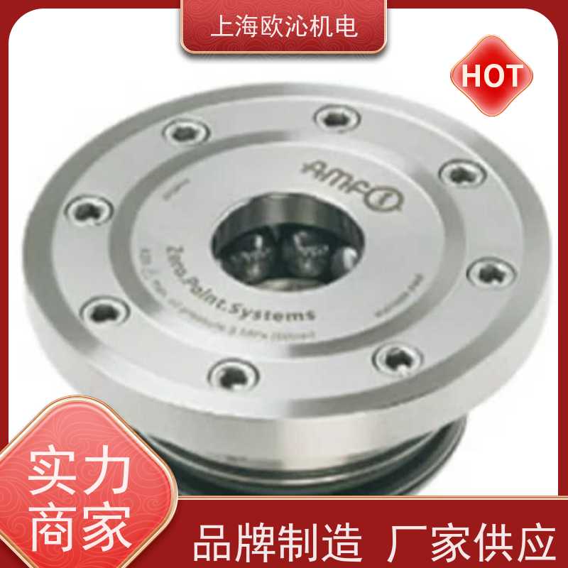 德国AMF内置安装型转角油缸306050 原厂直采 库存发售