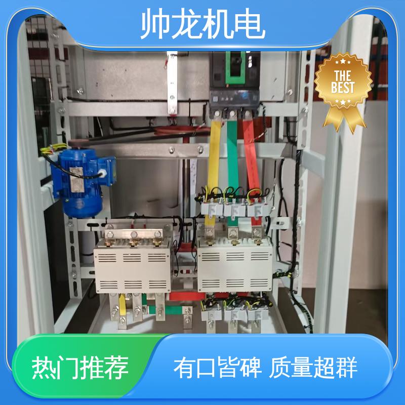 河 北 矿用一般型 运行稳定 平稳可控 精工细作 实力品质 高/低压启动器
