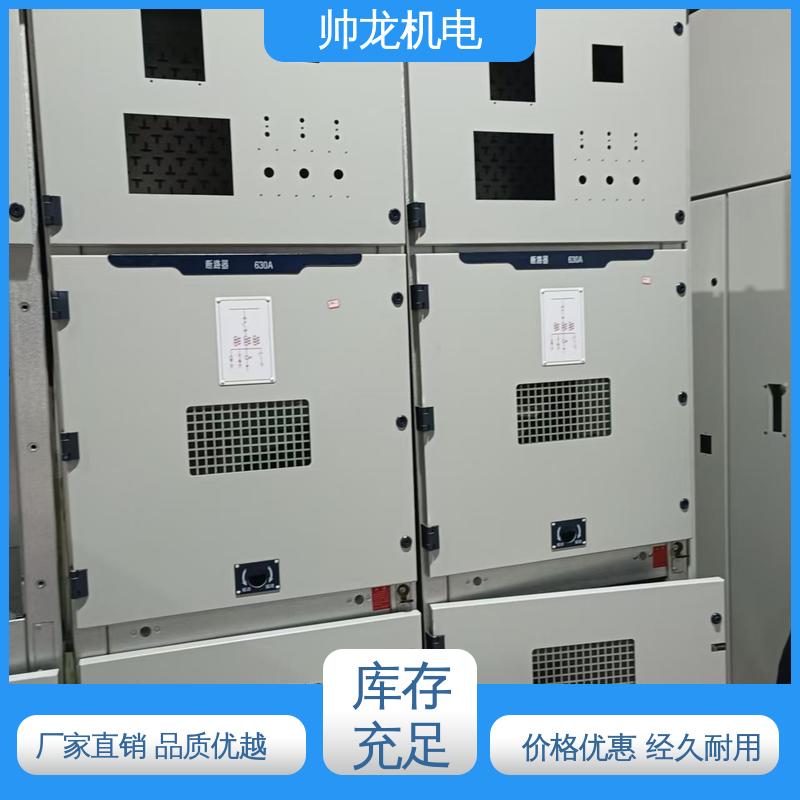 运行稳定 平稳可控 出线柜 快速响应 一站式服务 6kv高压 湖 北帅龙
