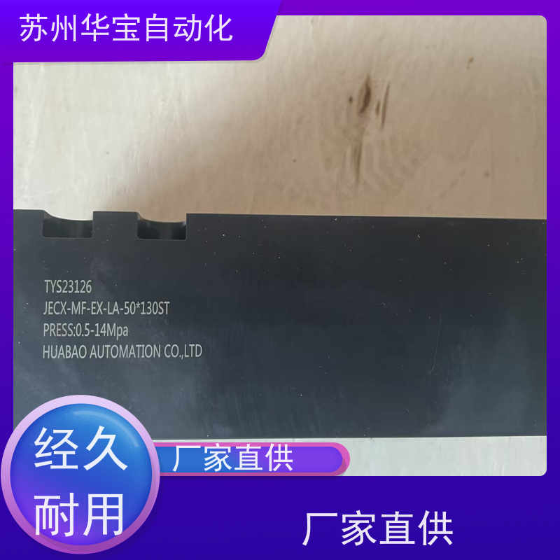 Clamptek台湾嘉刚油缸CP同步油缸防尘效果佳CP-20/30A/30/50
