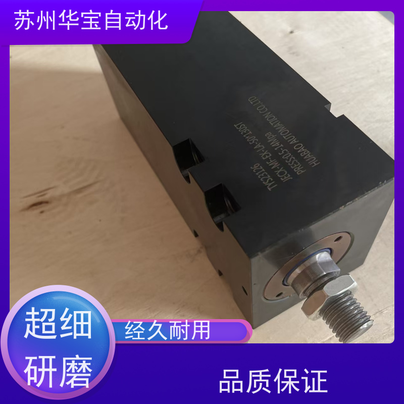 台湾CH-H佳贺中空中实RA-170 RH-125 RK-150 RS-200回转油缸