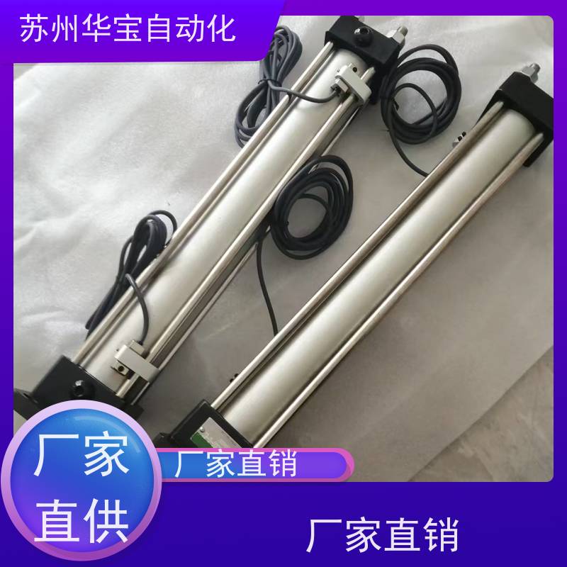 台湾原装YUEYU HYDRAULIC油缸OIL CYLINDER 油压缸HOB63X125