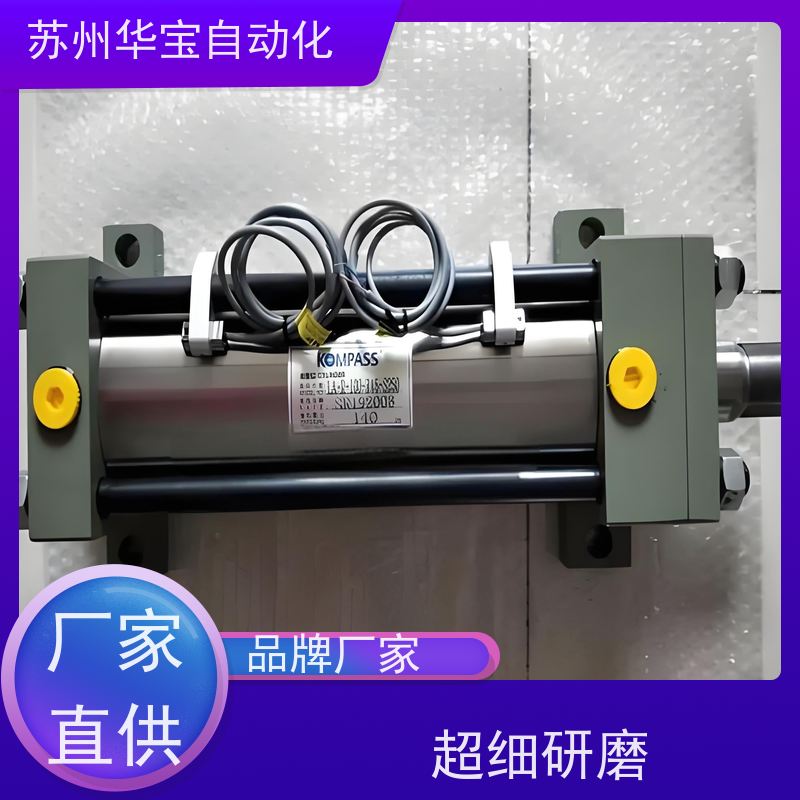原装JUFAN油缸JFC转角油缸NOS2-SD-SL-63*90ST