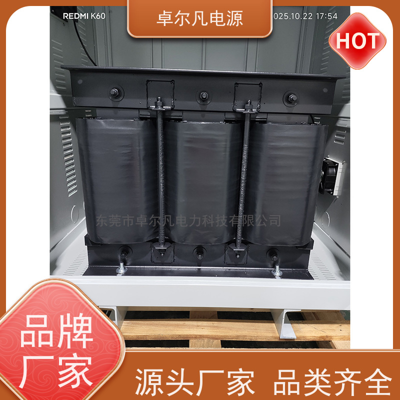 矿山机械 出口美国美标 三相208V变480V CSA变压器 卓尔凡电力