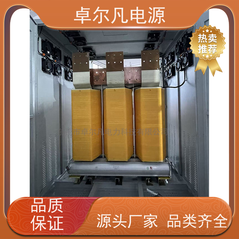 数码打印 出口哥斯达黎加 三相208V变480V UL整机认证 卓尔凡电力