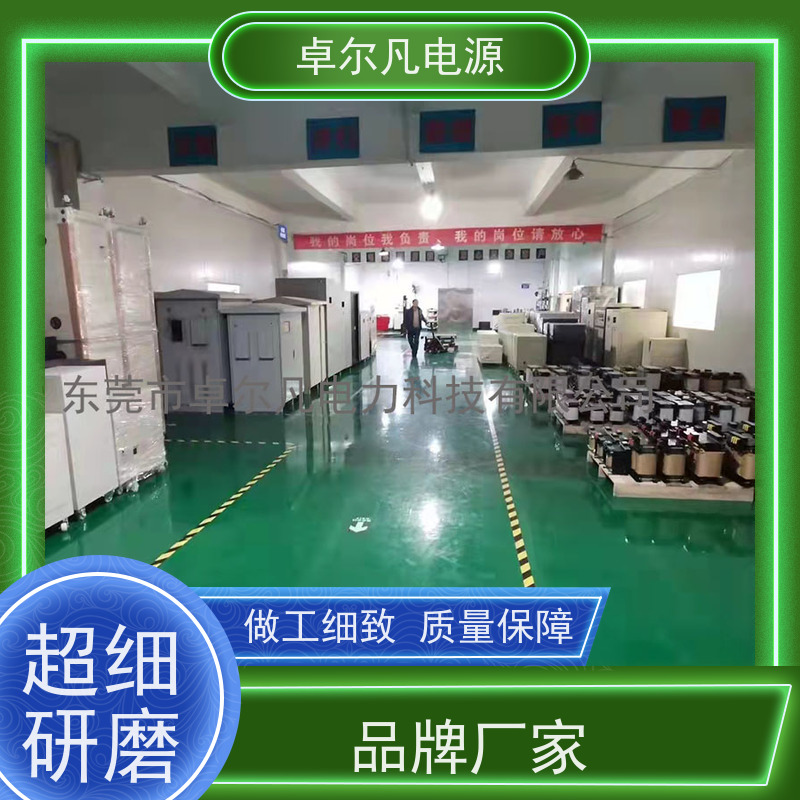 机床设备 出口北美 三相208V变480V CUL变压器 卓尔凡电力