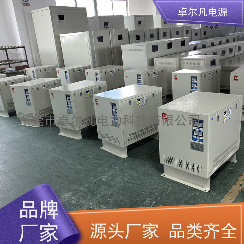 烘焙机 出口圭亚那 三相208V变480V CSA变压器 卓尔凡电力