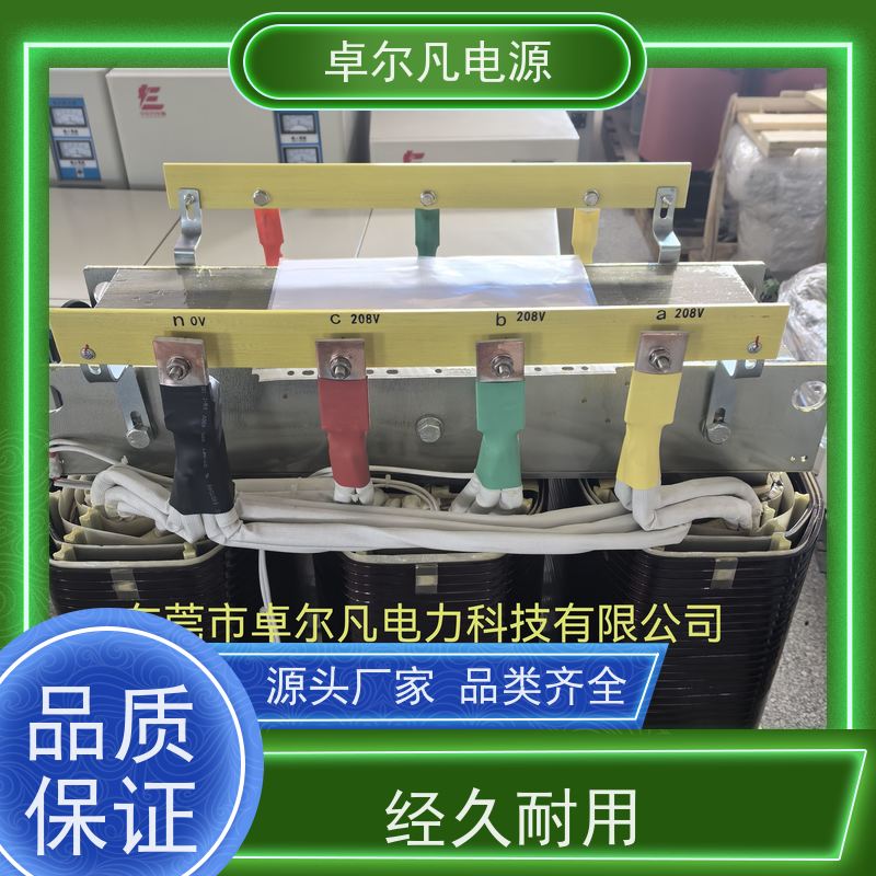 自动化设备 出口哥斯达黎加 三相208V变480V UL整机认证 卓尔凡电力