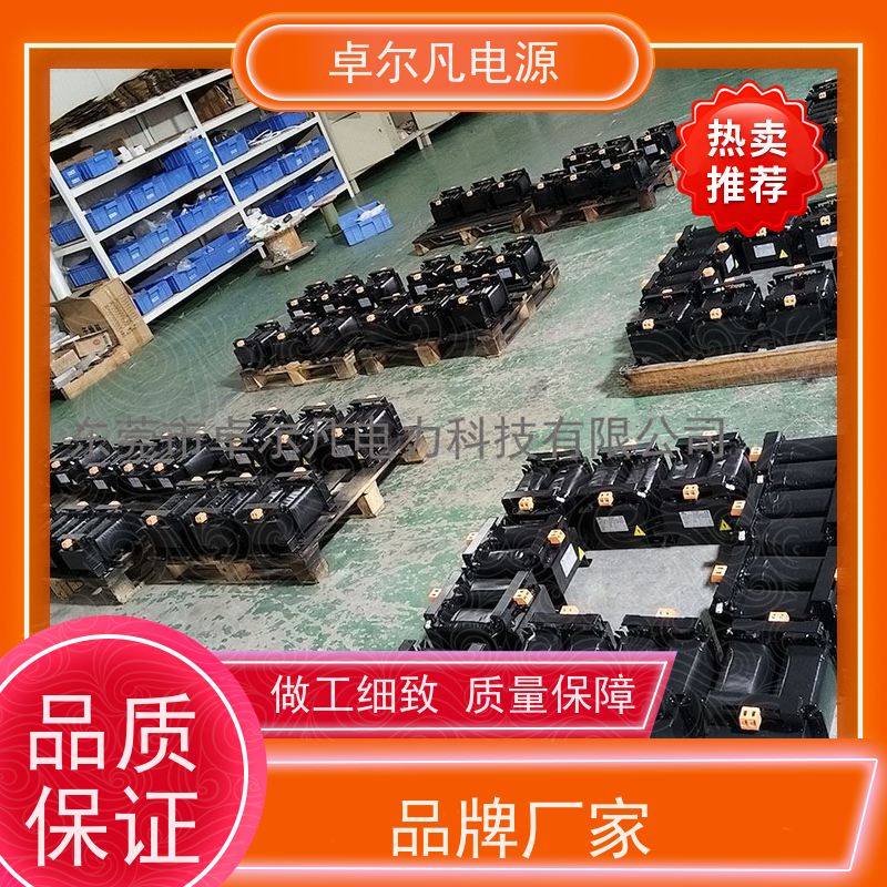 制冰机 出口美国美标 三相208V变480V UL整机认证 卓尔凡电力