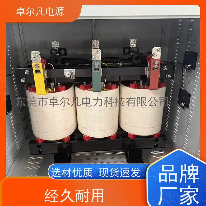 焊接机器人 出口圭亚那 三相208V变480V UL变压器 卓尔凡电力