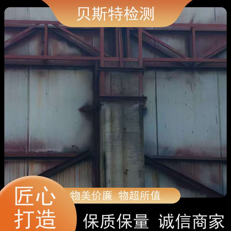 延 安广告牌检测墙体结构鉴定十年团队资质齐全陕西上门勘察 