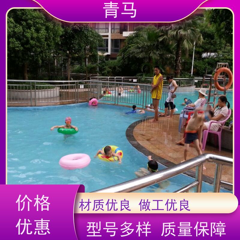 青马 自建房游泳池 适用于健身俱乐部 按需定制 免费测量