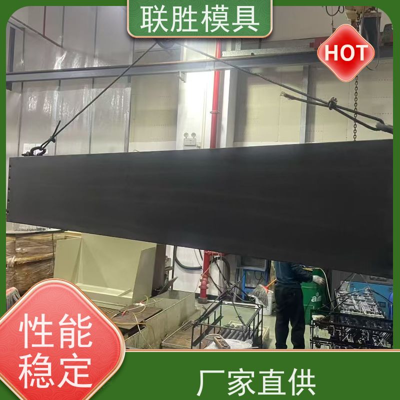 韧性好 不锈钢发黑表面处理加工 材质优良 安全环保