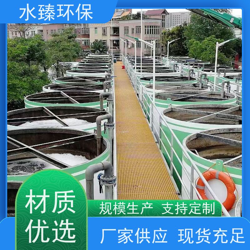 水臻环保 智能MBR一体化设备 自动化程度高 适用于食品厂污水处理