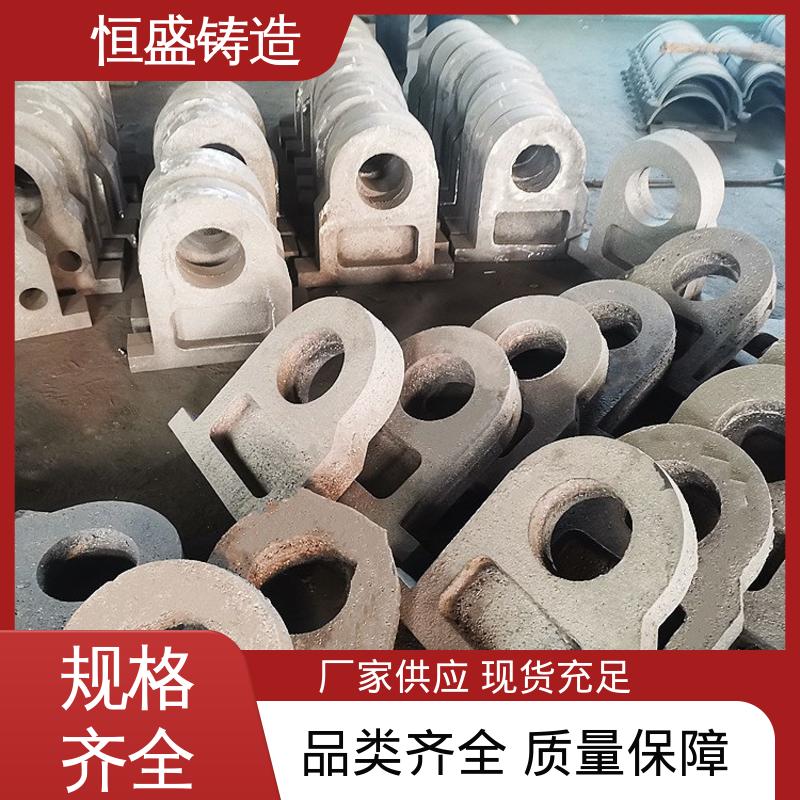 恒盛供应 船舶工厂 铸铁件 发货期短 底座立柱横梁件