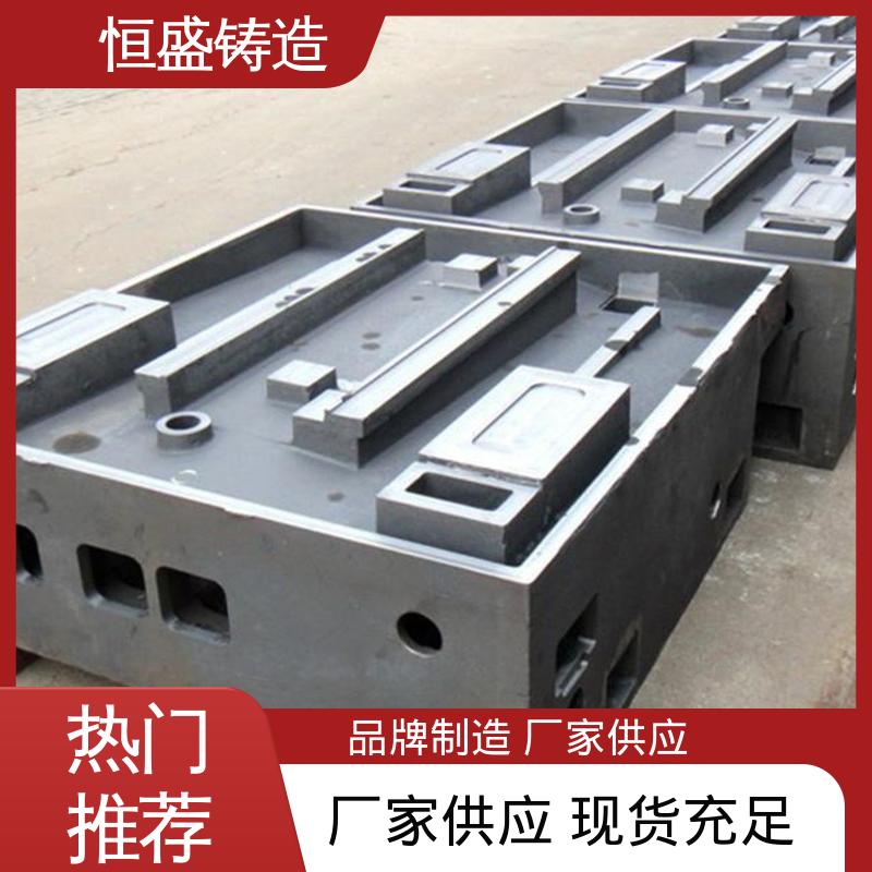 风机电机皮带轮 机械壳型 精心设计 灰铁机床铸件 恒盛供应