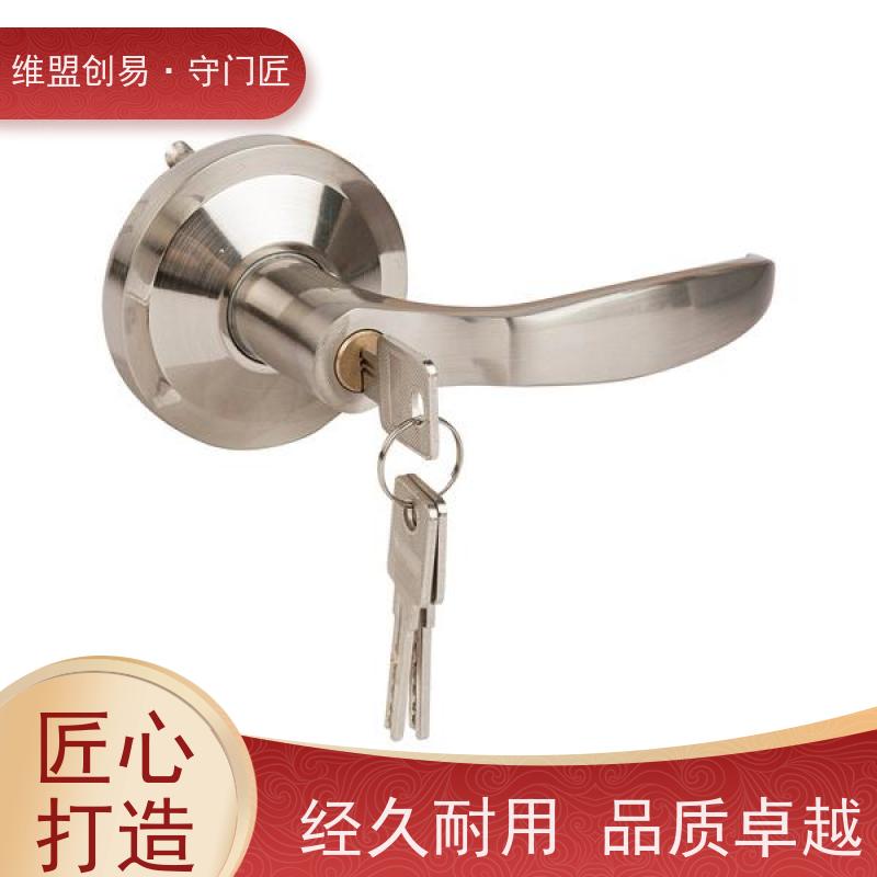 维盟创易防火门出口下压锁执手从外进入救生锁具
