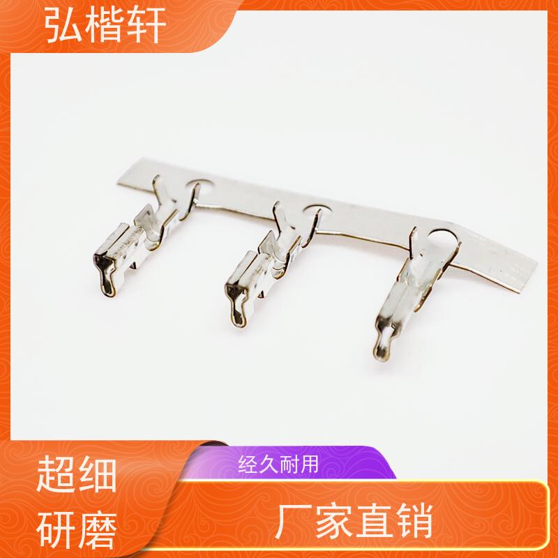 弘楷轩 连接器 JST SCN-001T-1.0K 公司原装 支持加工
