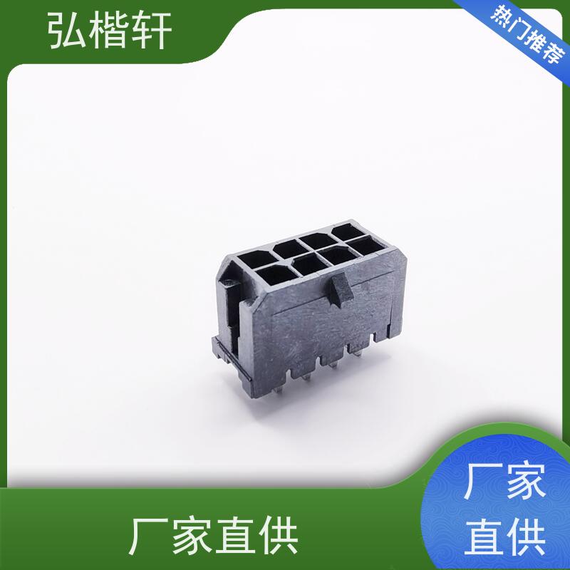 弘楷轩 连接器 TCAN1051HGVDR 一件起订 支持加工