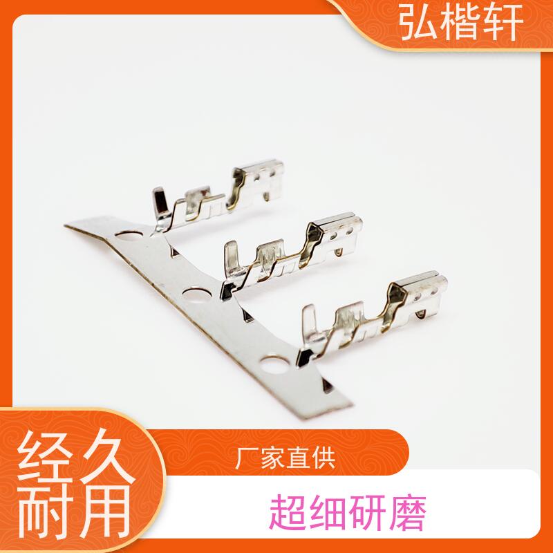弘楷轩 连接器 MOLEX 5040510201 一件起订 支持加工