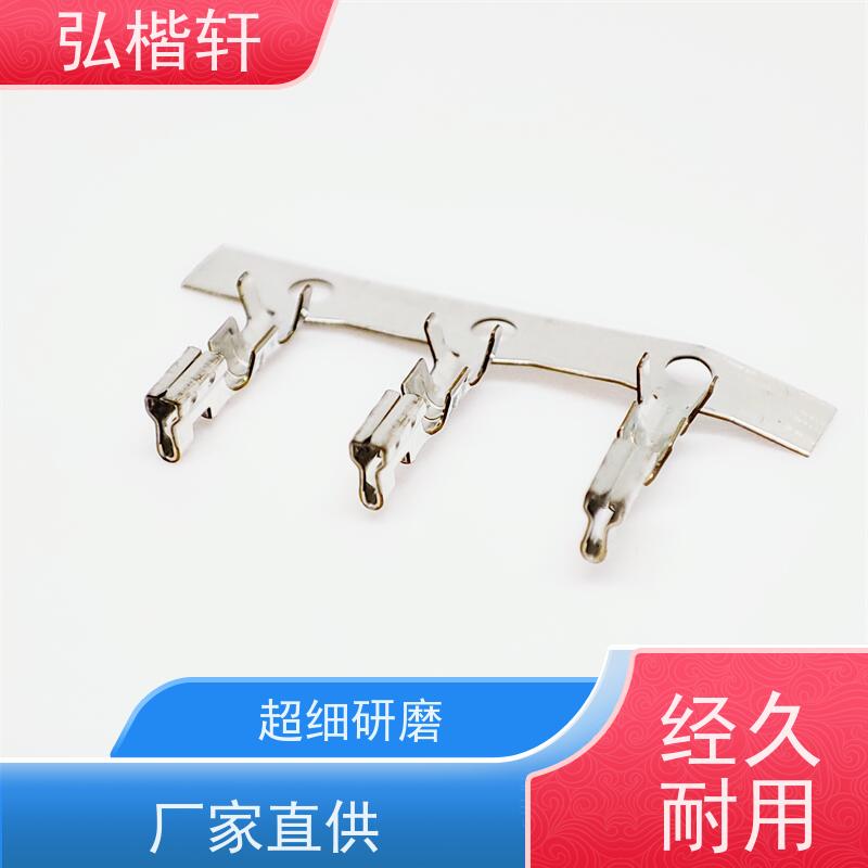弘楷轩 插头插座 JST SF3F-41GF-P2.0 一件起订 支持加工