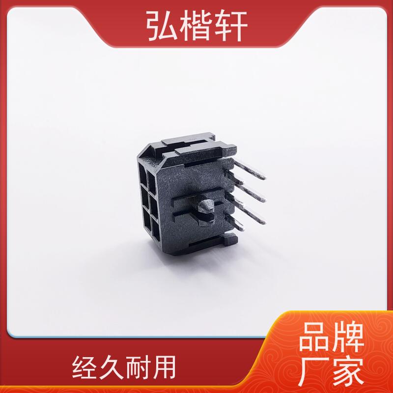 弘楷轩 插头插座 SUHR-03V-S 公司原装 支持加工