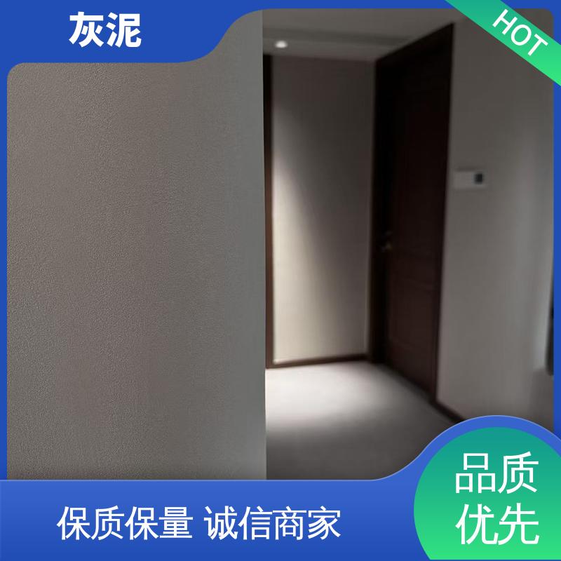威乐森 实力厂家 品质优越 灰泥艺术涂料 撕裂强度 5.40mpa DW-A1型