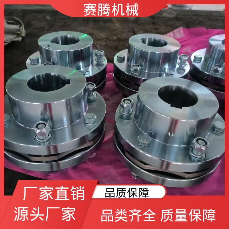 赛腾供应 缓冲减振 单膜片联轴器 RLQA无法兰快装