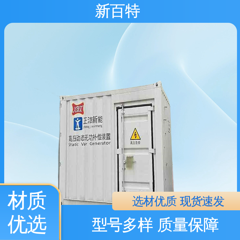 图6
