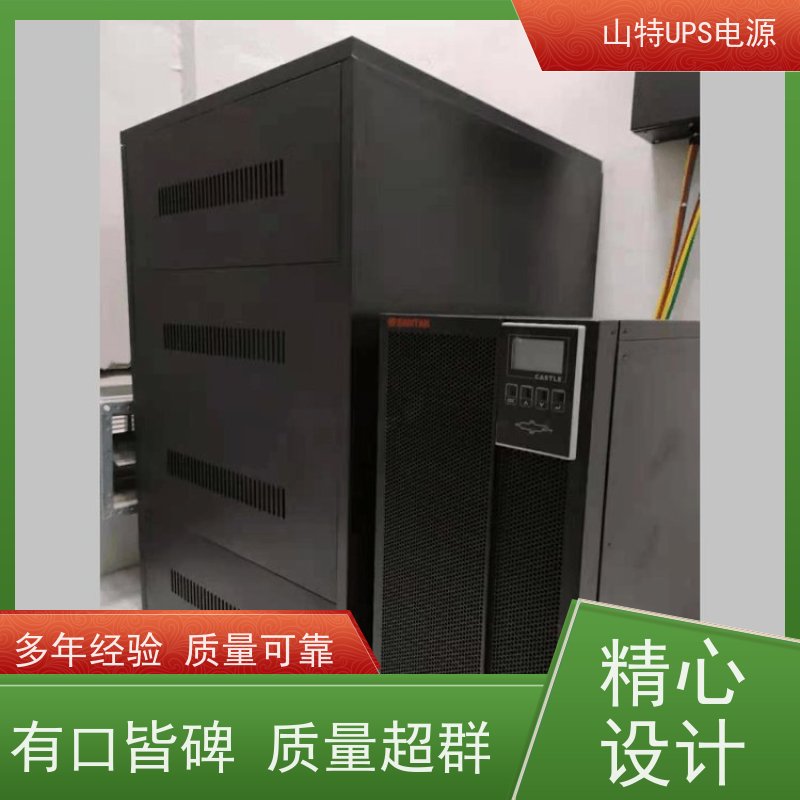 不间断电源维修UPS C3KS 单进单出 外接蓄电池 稳压应急备用 维护保养