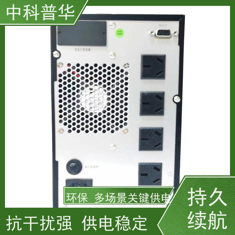山特 SPU1-5K UPS 电力专用 企业电子设备安全保障 高效散热