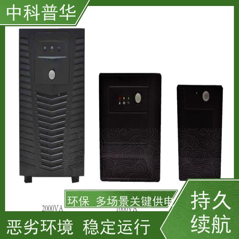山特 3C3 HD ISO 15kVA UPS 服务器稳定供电 持久备电