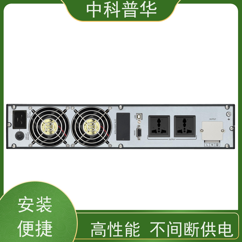 山特 机架式ups电源 节省空间 办公机柜应急供电 工业级耐用性