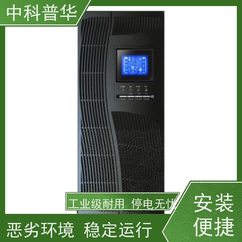 山特 ups监控电源 全方位不间断用电支持 灵活扩展 机房优选