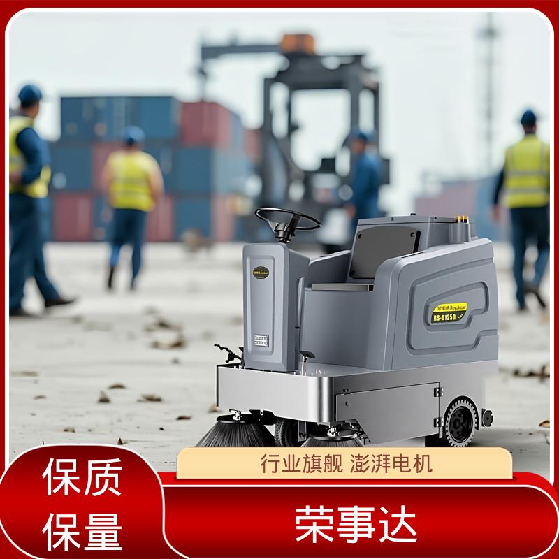 高压水枪雾炮降尘 工业扫地车 市政环卫 工厂车间 码头 荣事达