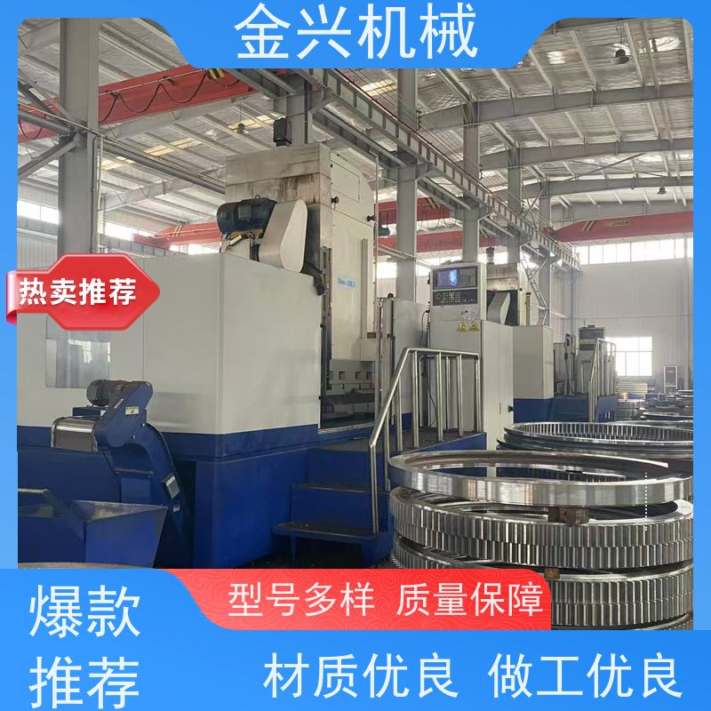 金兴机械 高精度 回转装置 随车吊附件 种类齐全