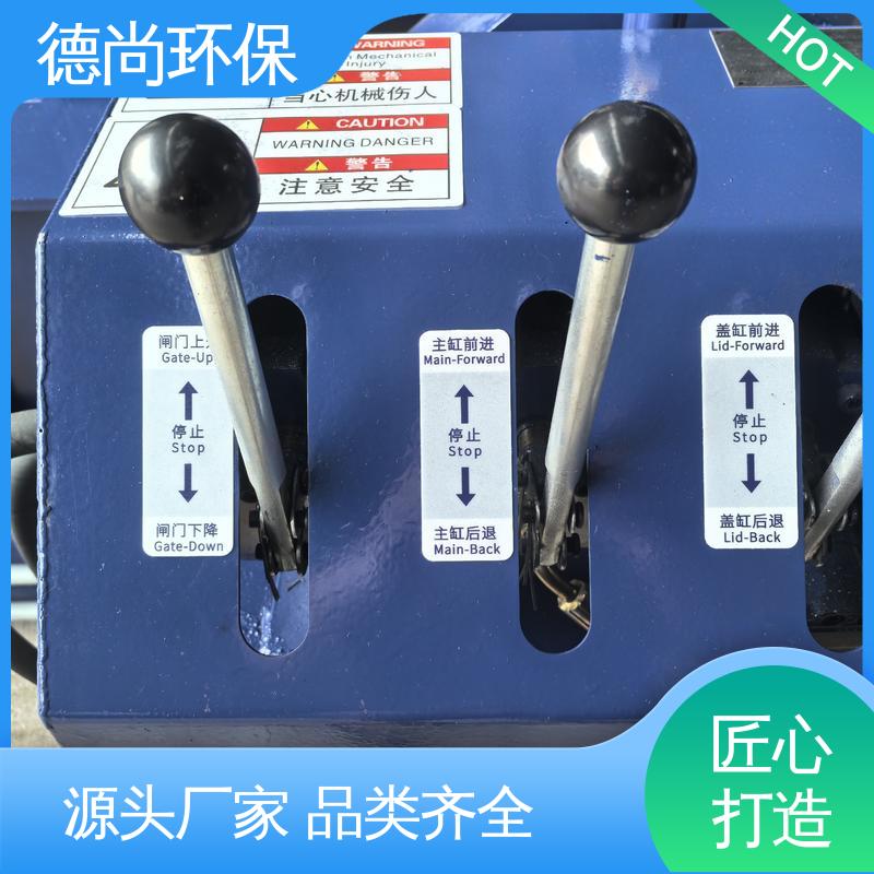 图6