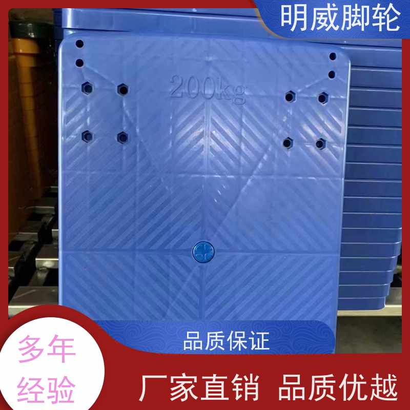 明威 酒店 折叠便携小推车 轻松推行无阻力 供应