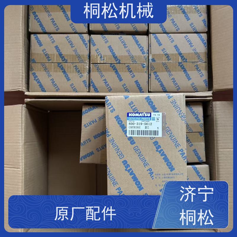 济 宁桐松 适用于挖掘机PC500 机滤机油滤芯 当天发货，库存齐全