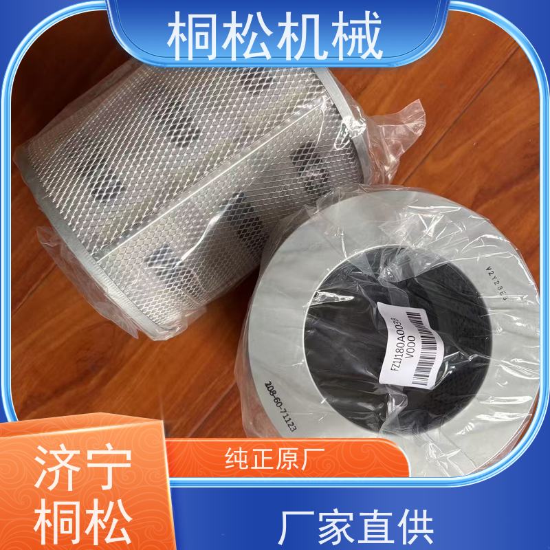 桐松机械 适用于挖掘机PC130 柴细燃油主滤芯 当天发货，库存齐全