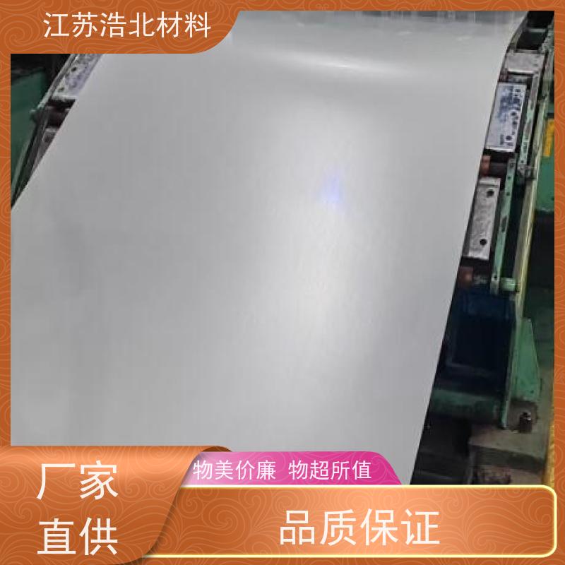 宝 钢 AZ120 镀铝锌 复合板厂合作 货源充足 高耐腐蚀