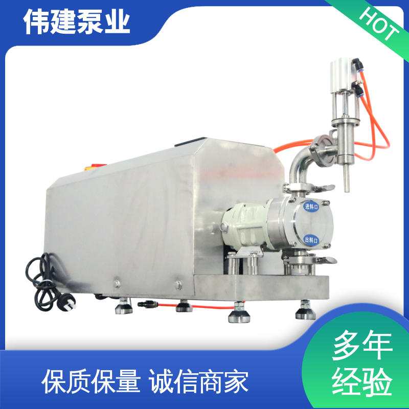 伟建泵业 无堵塞螺杆浓浆泵 防漏设计 运行噪音小