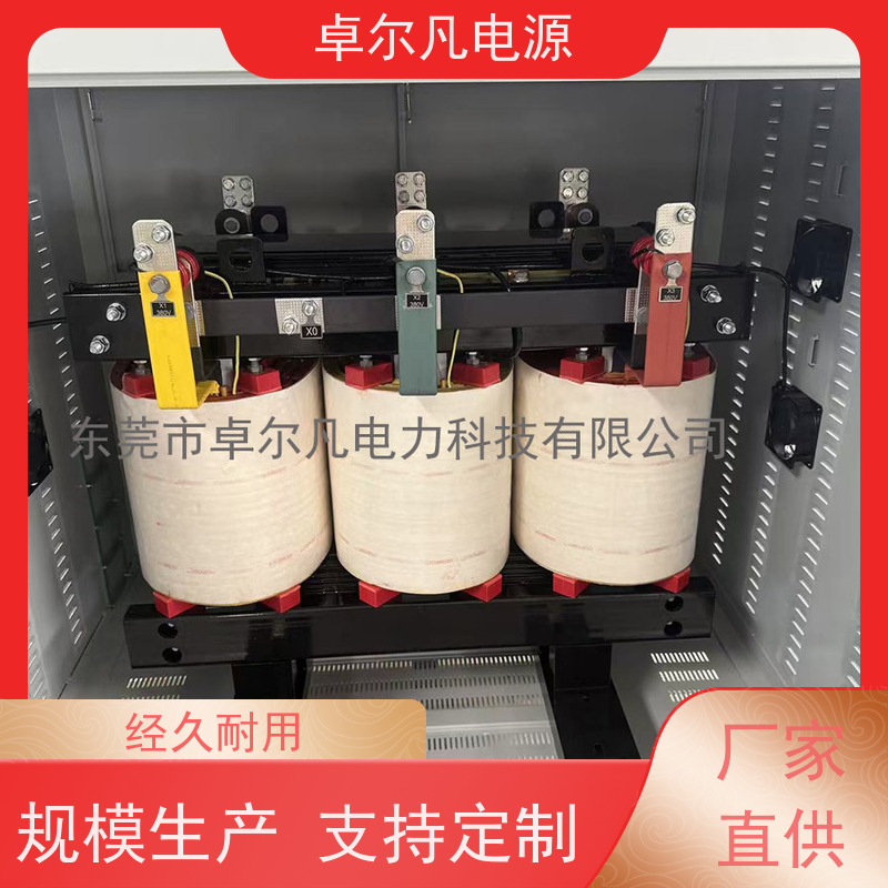 配电柜 出口北美 三相208V变480V CUL变压器 卓尔凡电力