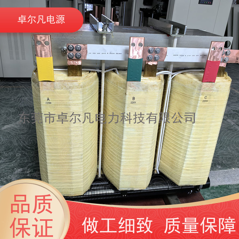 工程机械 出口加拿大 三相208V变480V UL整机认证 卓尔凡电力