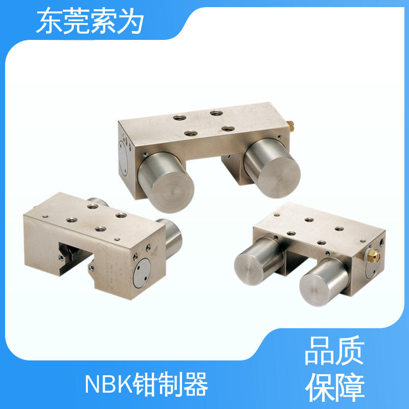 东 莞索为供应 导轨钳制器 锁紧器 固定器 MKS-6514-E 现货直供