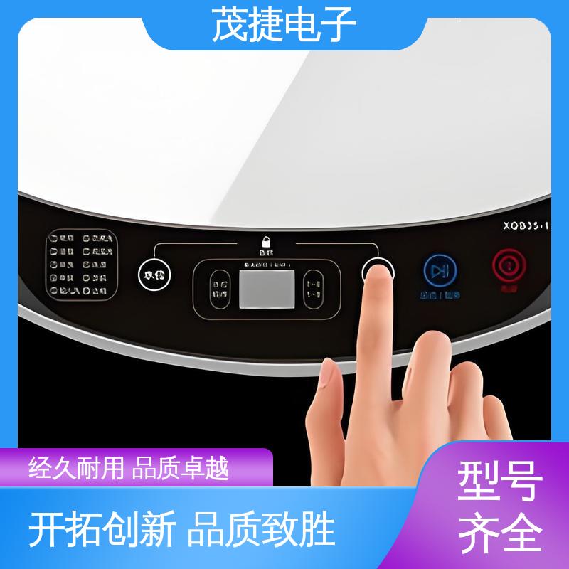茂捷电子 超长引出线 薄膜开关 家电触摸屏 仪器仪表用