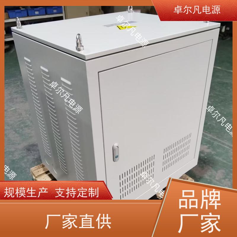 PLC柜 出口墨西哥 三相208V变480V UL标准 卓尔凡电力